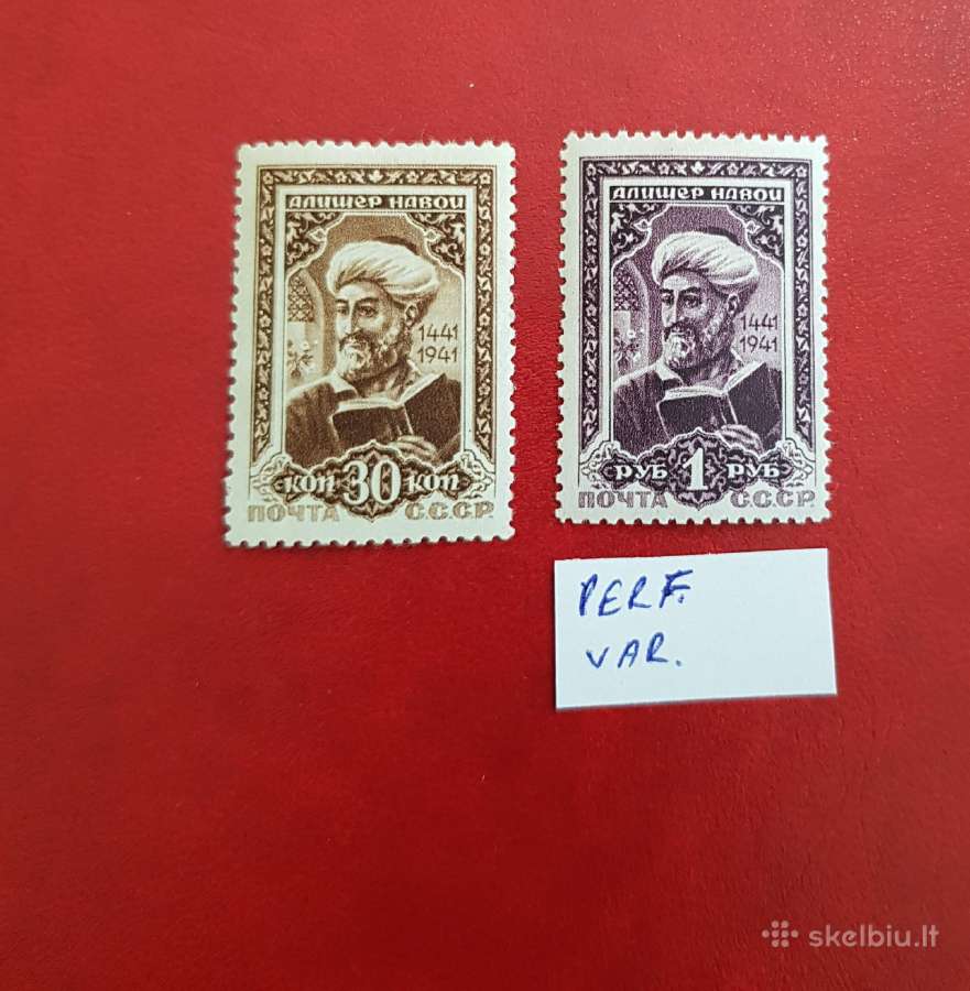 Ssr 1942 m. Poetas, svarus