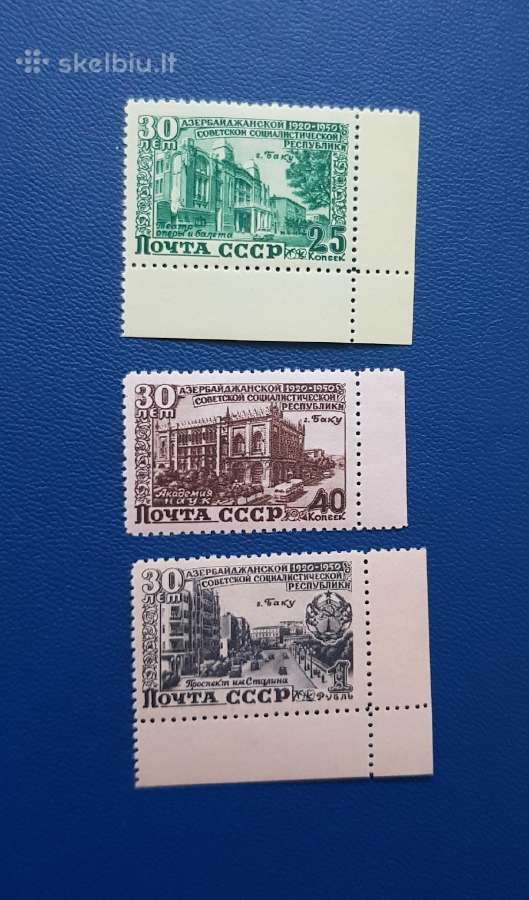 Ssr 1950 m. Azerbaidzanas, svarus