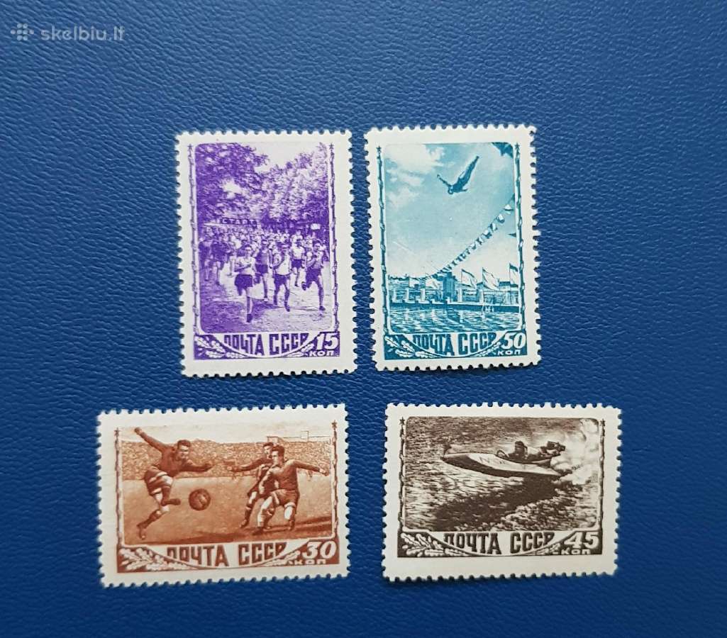 Ssr 1948 m. Sportas, svarus