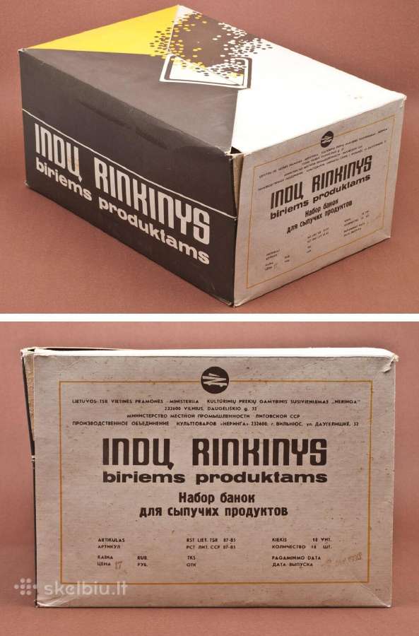 Senoviniai nenaudoti birių produktų indai - nuotraukos Nr. 3