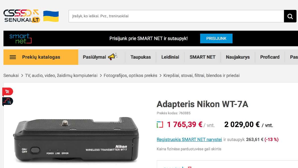 Nikon Wt-7a belaidis foto siųstuvas / Nikon D850 - nuotraukos Nr. 9