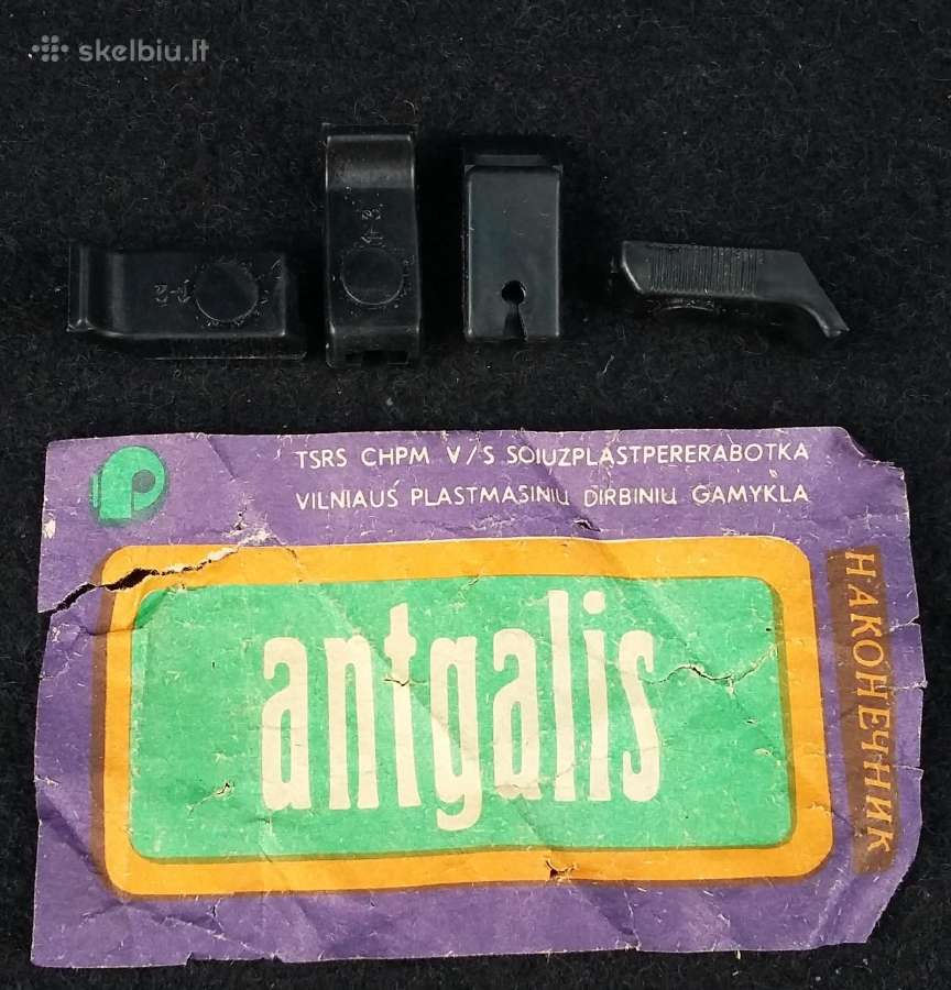 Antgaliai plastikiniai