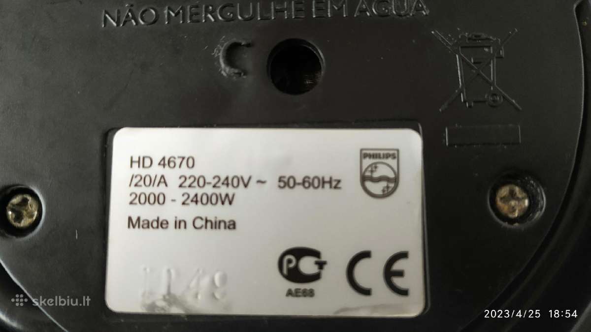 Philips HD 4670 virdulio pagrindas - nuotraukos Nr. 2