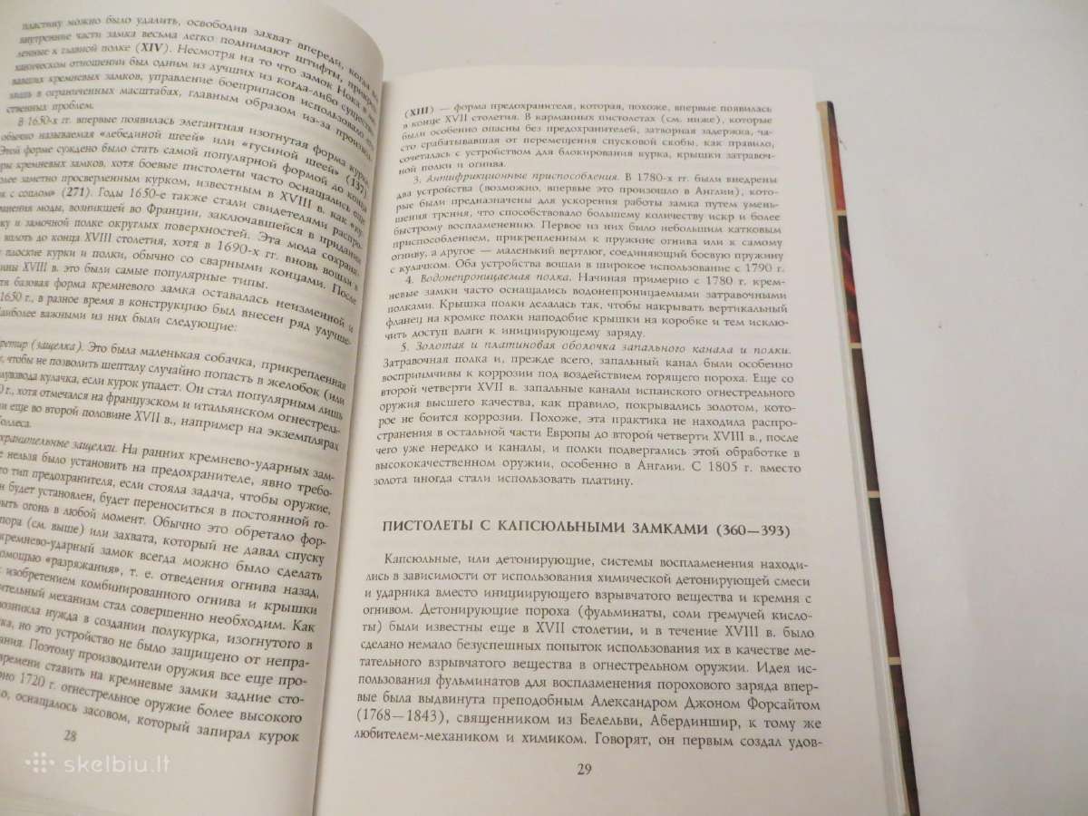 Knyga Pasaulio pistoletai Пистолеты мира 2007 - nuotraukos Nr. 7