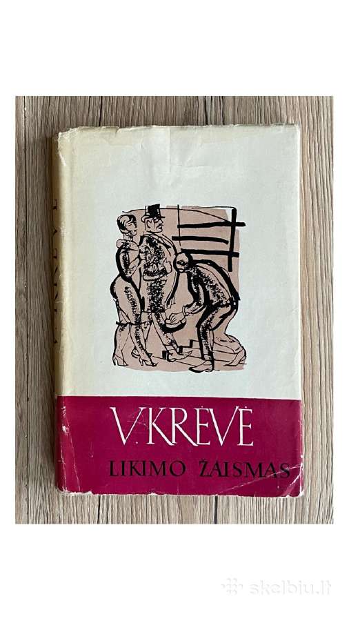 Likimo žaismas