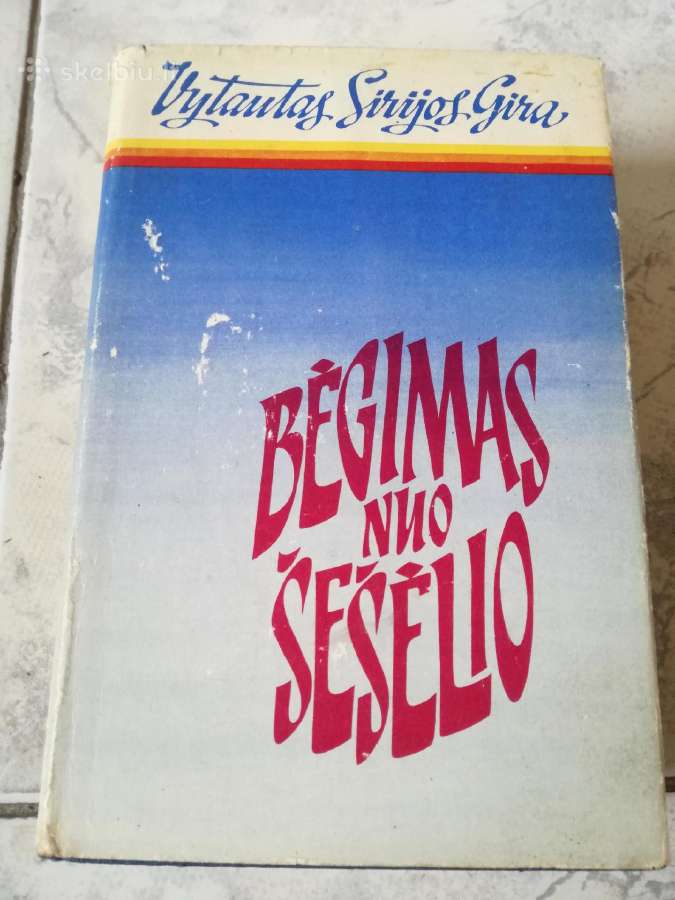 V.sirijos-gira -knygos - nuotraukos Nr. 3