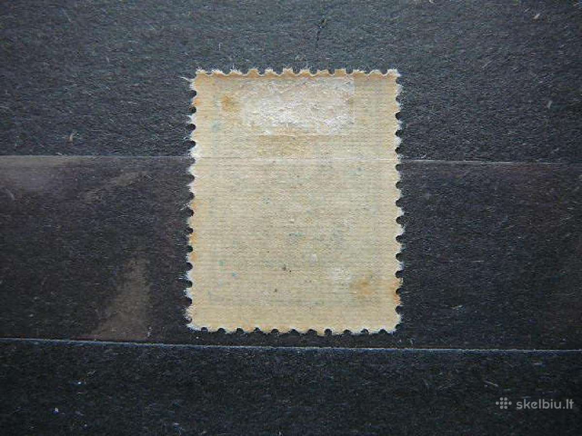 Lietuva 1926 Karo naslaiciai be Wz lit263ys - nuotraukos Nr. 2