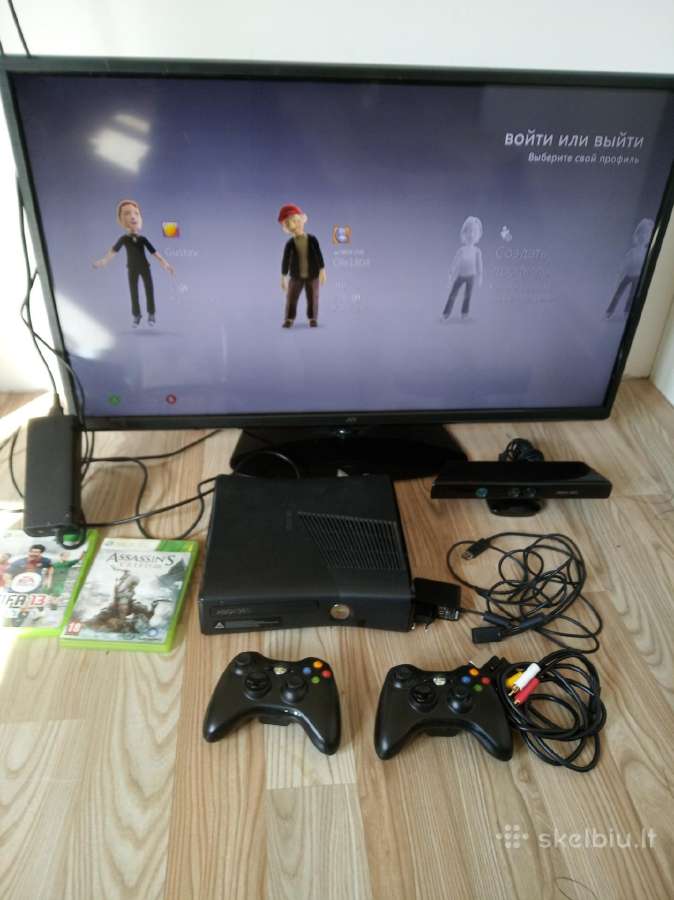Xbox 360plus