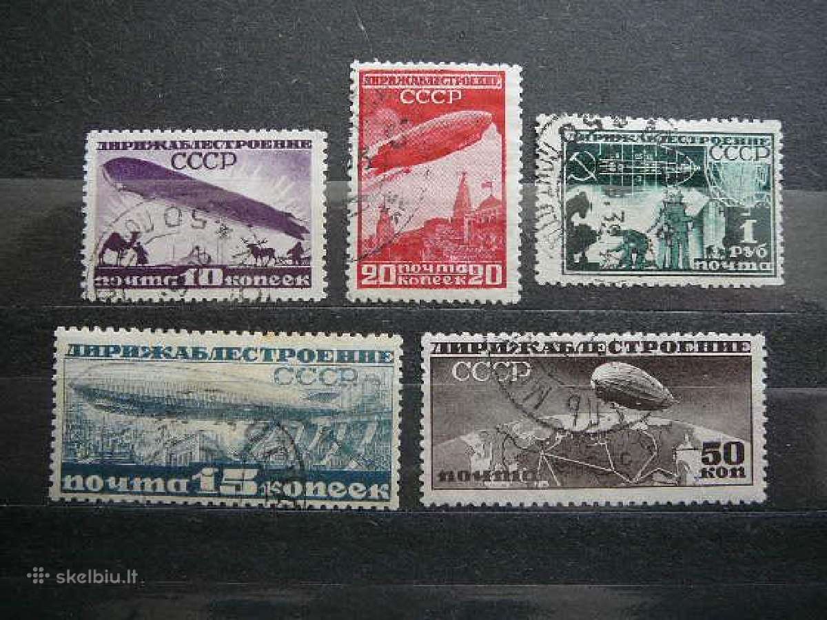 Ssr 1931 Cepelinai Dirizabliai a397/1