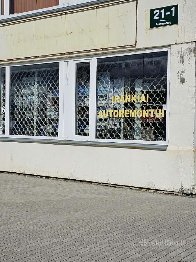 Stabdžių cilindriukų suportams sustumėjai Replės - nuotraukos Nr. 29