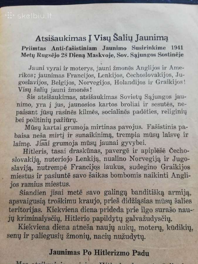 Jaunimas ir karas 1942m - nuotraukos Nr. 3