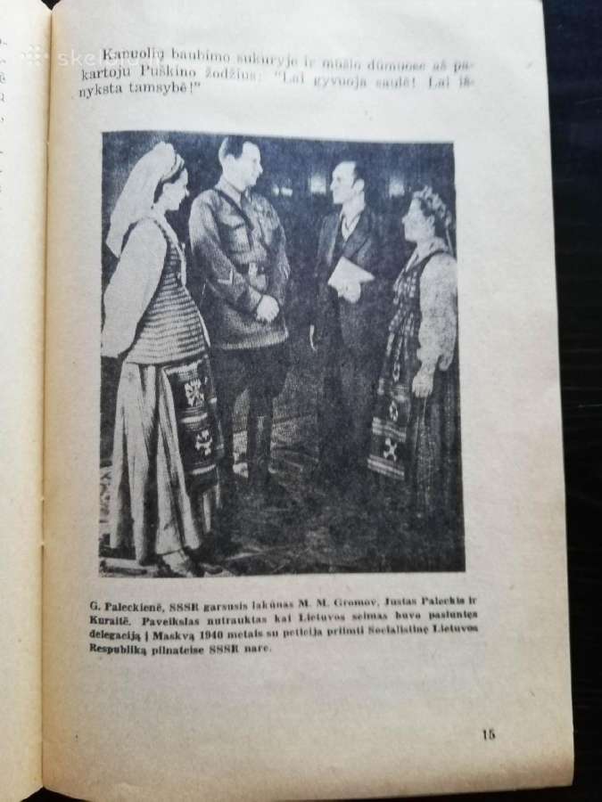 Jaunimas ir karas 1942m - nuotraukos Nr. 4