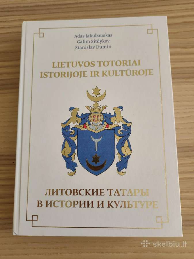 Enciklopedija. Lietuvos totoriai