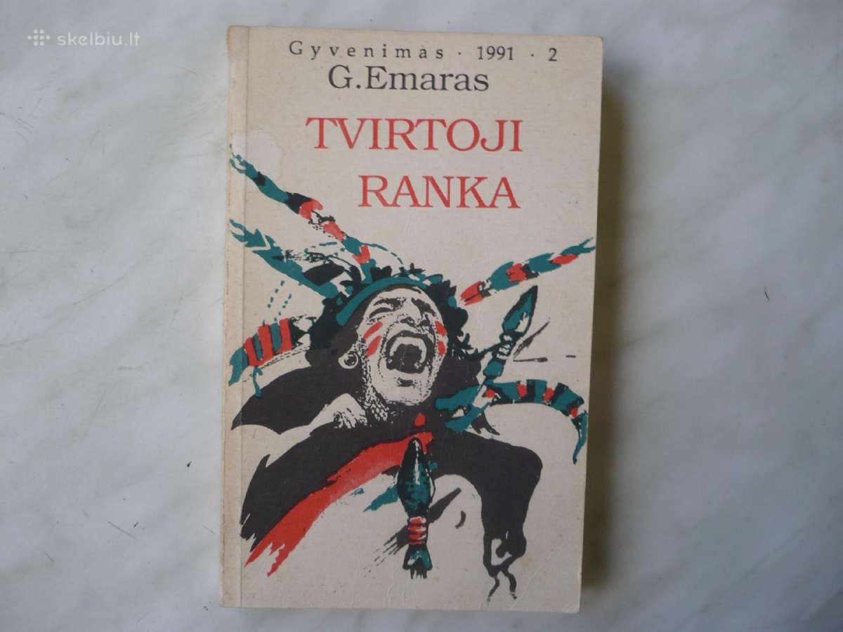 G. Emaras - Tvirtoji ranka