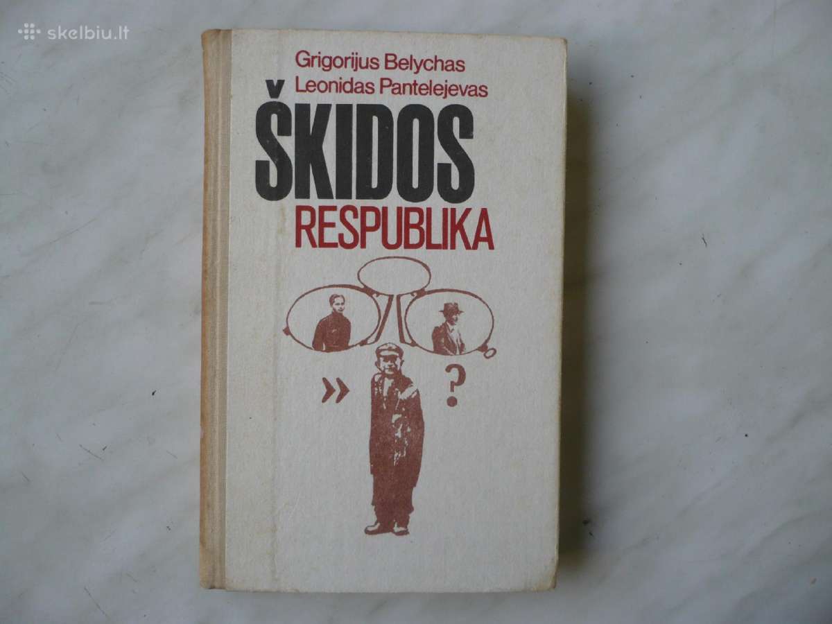G. Belychas - Škidos respublika