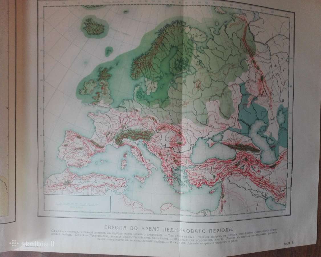 350. Доисторичесiй Человъкь 1913 m. - nuotraukos Nr. 7