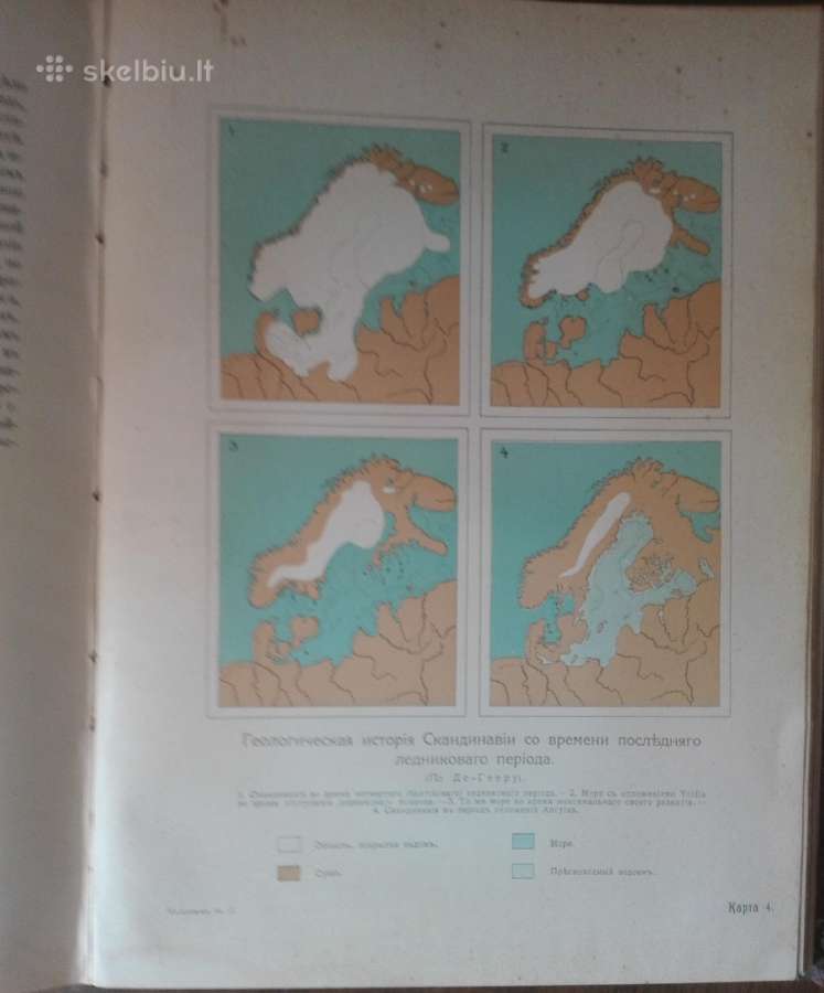 350. Доисторичесiй Человъкь 1913 m. - nuotraukos Nr. 10