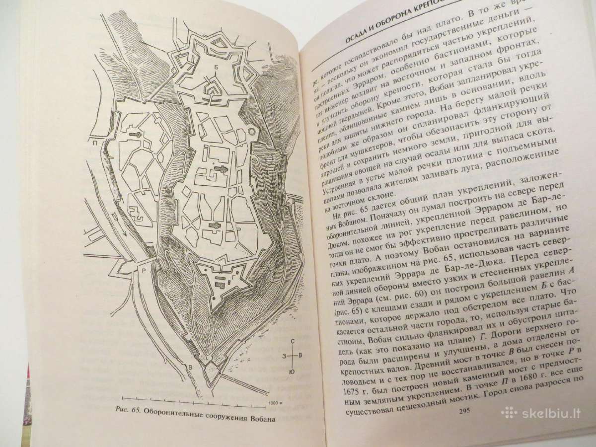 Knyga "Tvirtovių apsuptis ir gynyba" 2009 - nuotraukos Nr. 15