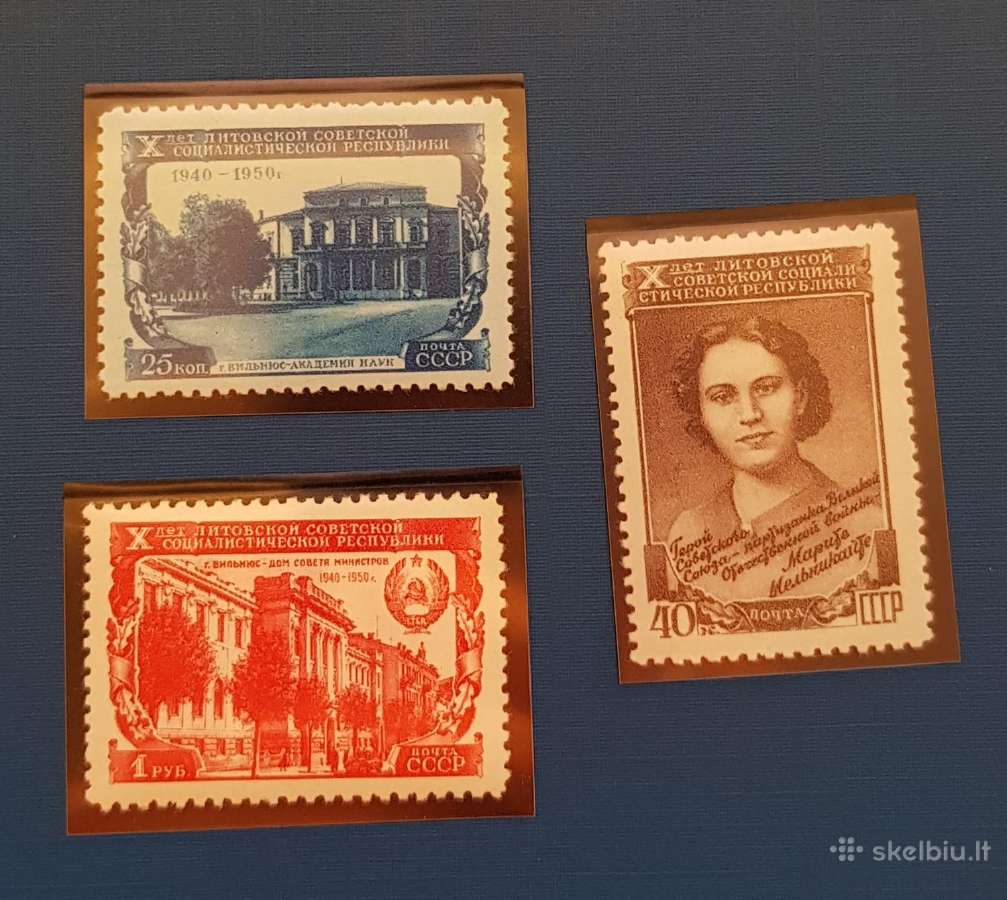 Ssr 1950 m. Lietuva, svarus