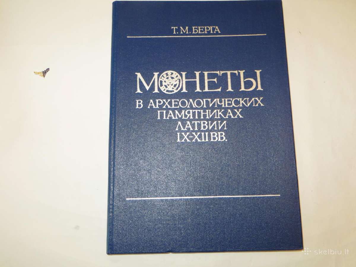 Knyga Monetos archeologijos paminkluose Latvijoje