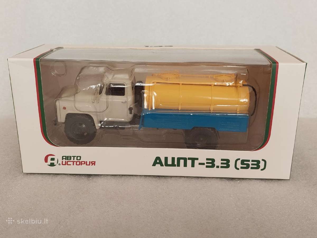 Gaz-53 Acpt-3.3 - nuotraukos Nr. 5