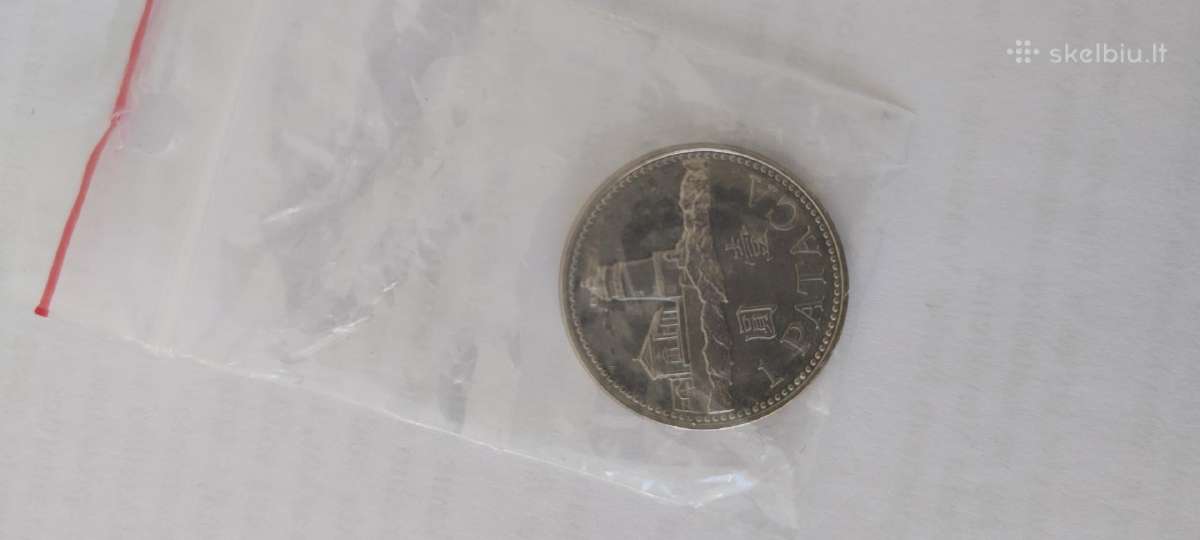 100 tenge 2016 - nuotraukos Nr. 2