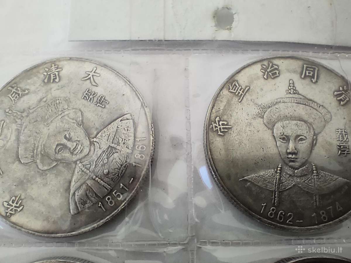 Monetos Chinese Emperor King Qing Flying Dragon