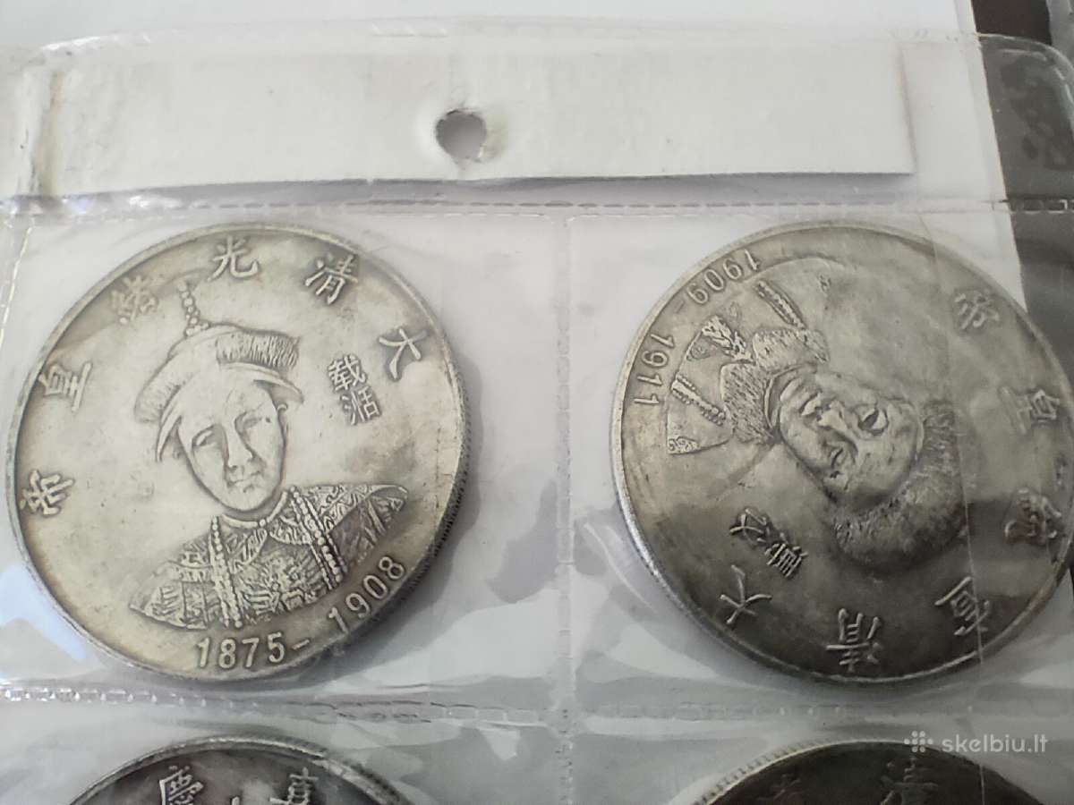 Monetos Chinese Emperor King Qing Flying Dragon - nuotraukos Nr. 2