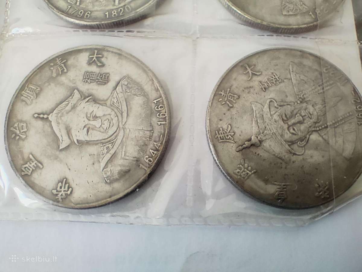 Monetos Chinese Emperor King Qing Flying Dragon - nuotraukos Nr. 6