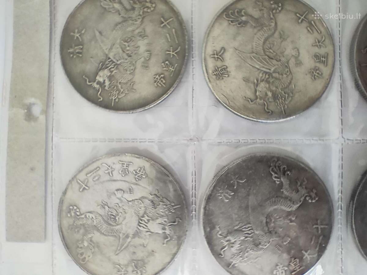 Monetos Chinese Emperor King Qing Flying Dragon - nuotraukos Nr. 7