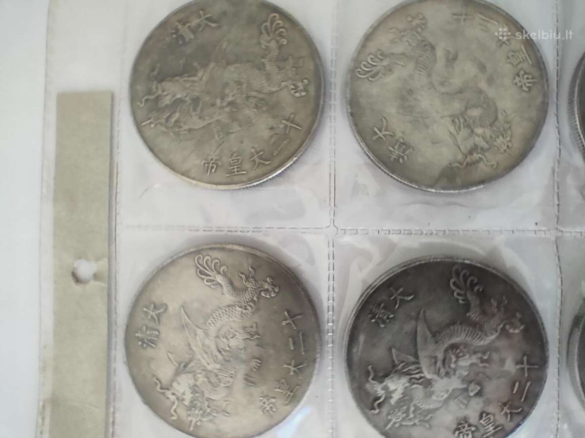 Monetos Chinese Emperor King Qing Flying Dragon - nuotraukos Nr. 8