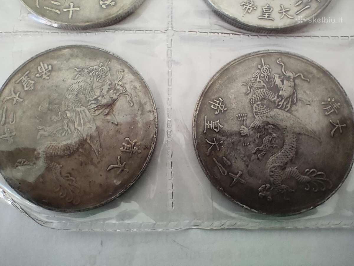 Monetos Chinese Emperor King Qing Flying Dragon - nuotraukos Nr. 9