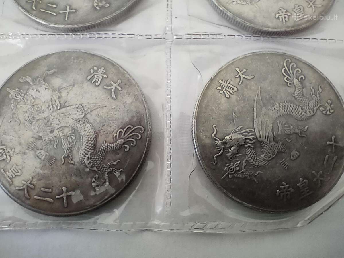 Monetos Chinese Emperor King Qing Flying Dragon - nuotraukos Nr. 10