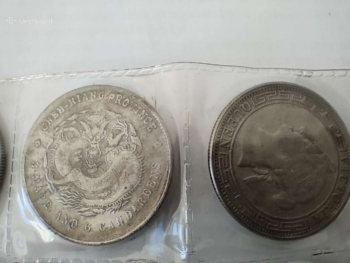 Monetos Chinese Emperor King Qing Flying Dragon - nuotraukos Nr. 12