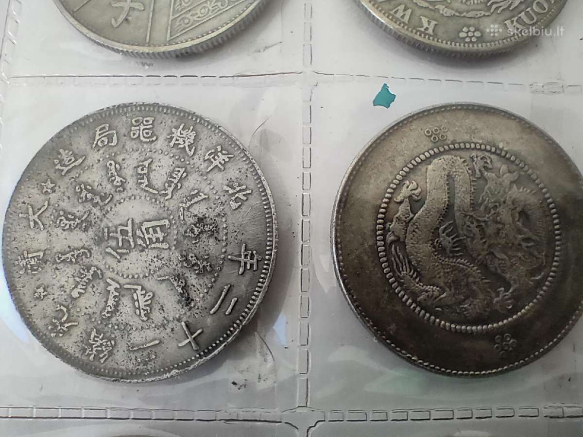 Monetos Chinese Emperor King Qing Flying Dragon - nuotraukos Nr. 13