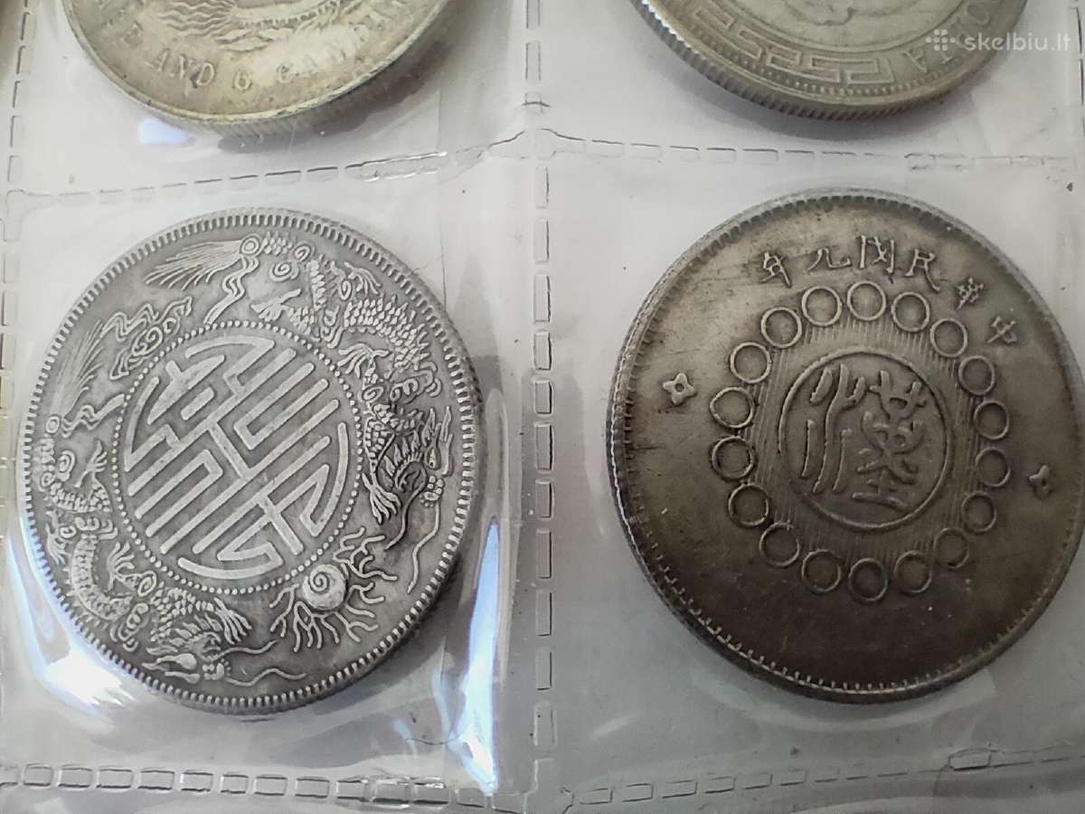 Monetos Chinese Emperor King Qing Flying Dragon - nuotraukos Nr. 14