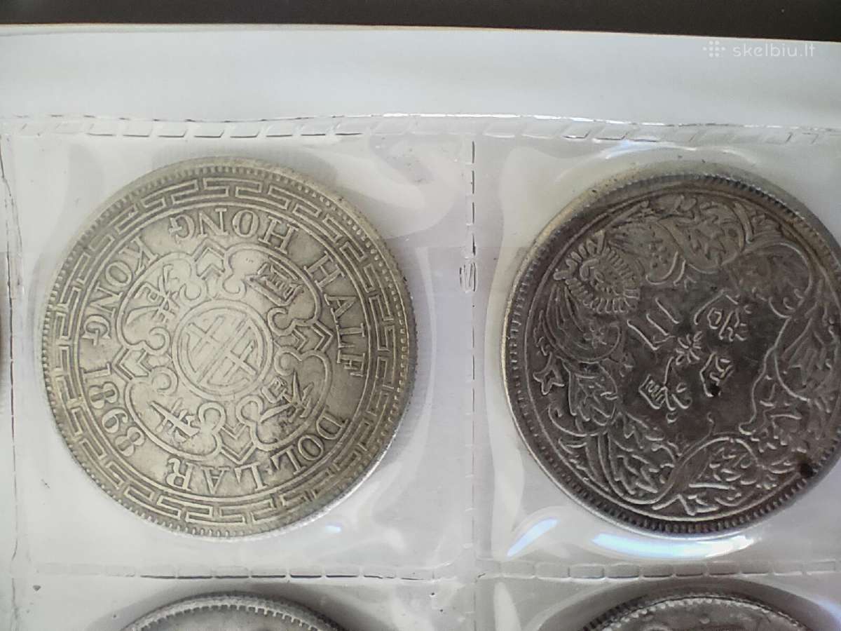 Monetos Chinese Emperor King Qing Flying Dragon - nuotraukos Nr. 17