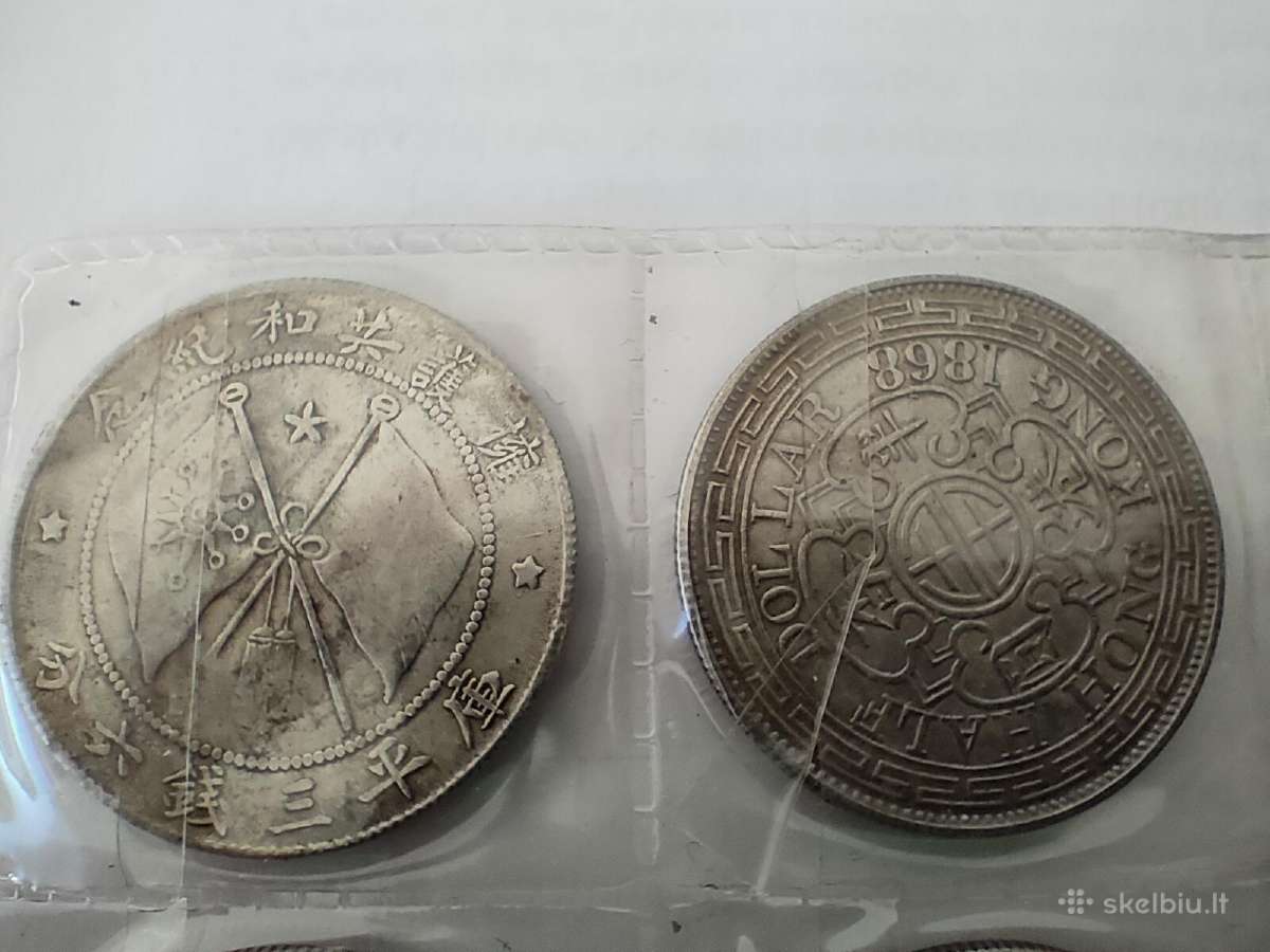 Monetos Chinese Emperor King Qing Flying Dragon - nuotraukos Nr. 18