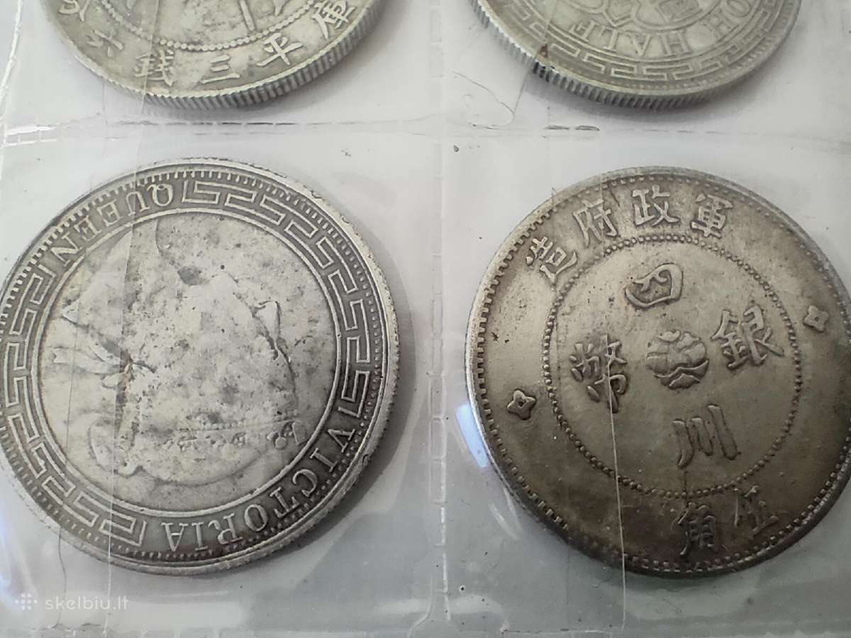 Monetos Chinese Emperor King Qing Flying Dragon - nuotraukos Nr. 20