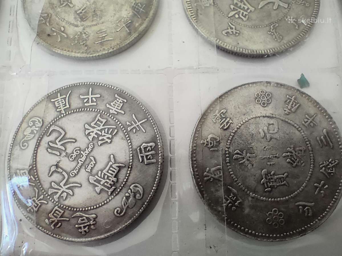 Monetos Chinese Emperor King Qing Flying Dragon - nuotraukos Nr. 21