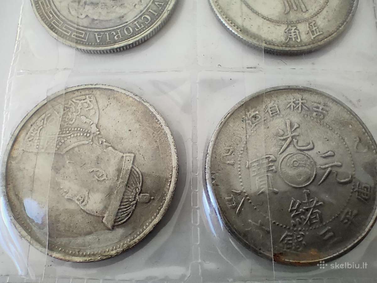 Monetos Chinese Emperor King Qing Flying Dragon - nuotraukos Nr. 22