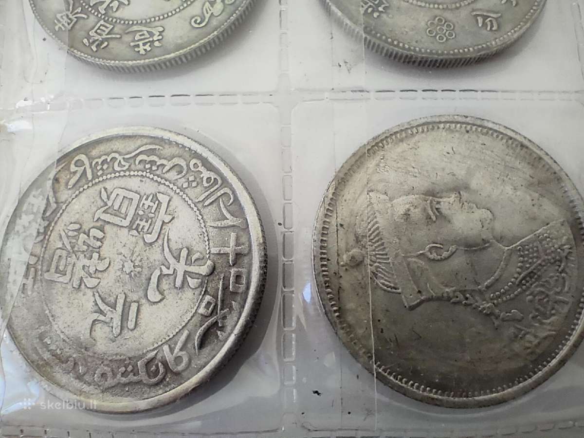 Monetos Chinese Emperor King Qing Flying Dragon - nuotraukos Nr. 23