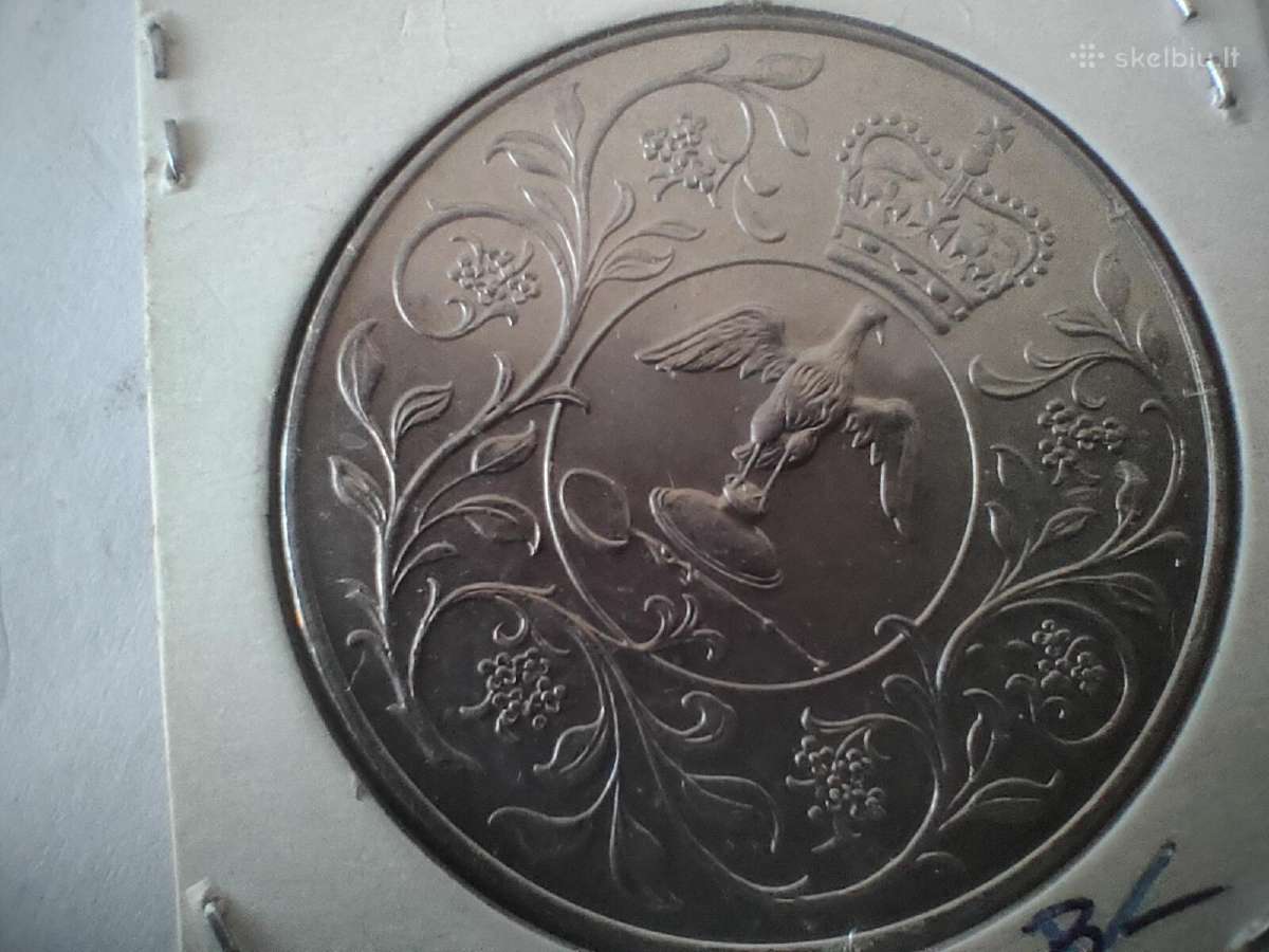 Moneta 25 New Pence - Elizabeth II - nuotraukos Nr. 2