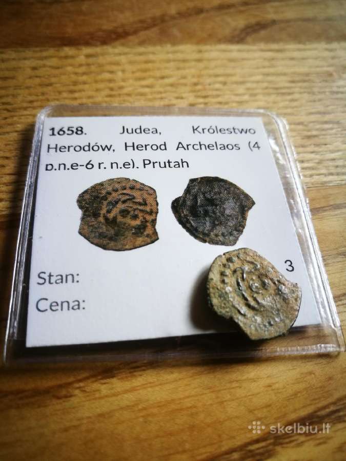 Jeruzalė, Judėja Herodo moneta - nuotraukos Nr. 2