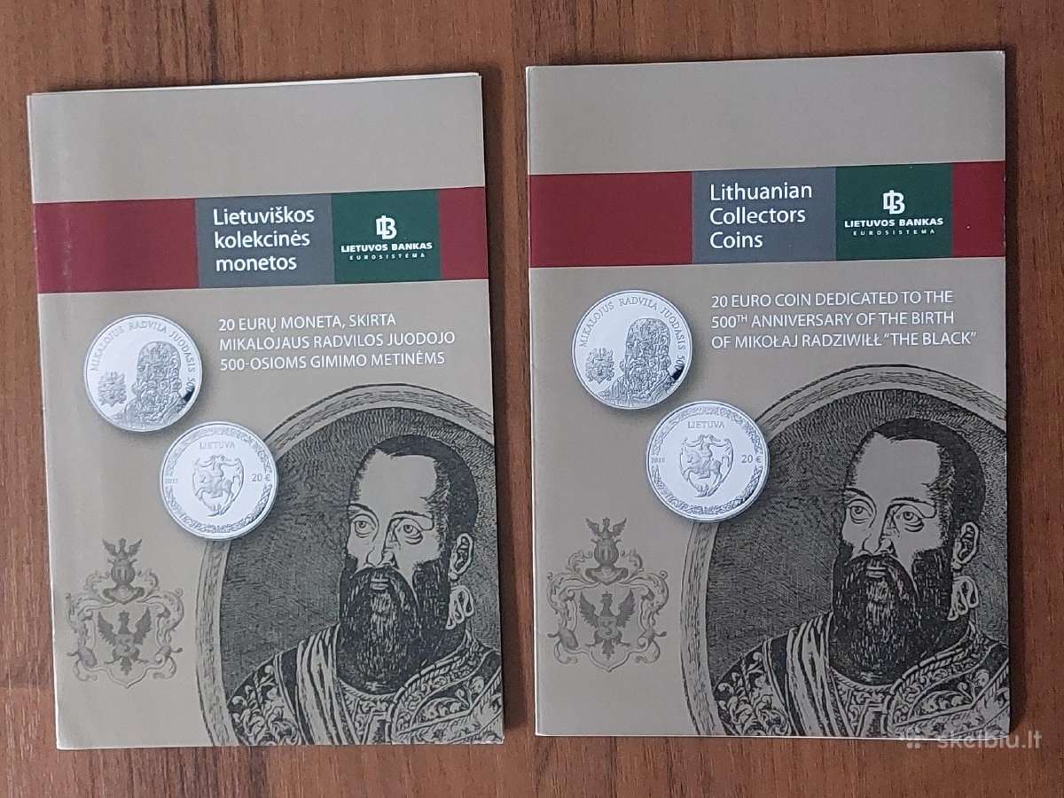 Lanks-kas 20 Euro 2015 m. ,Radvilos 500 gim. m.