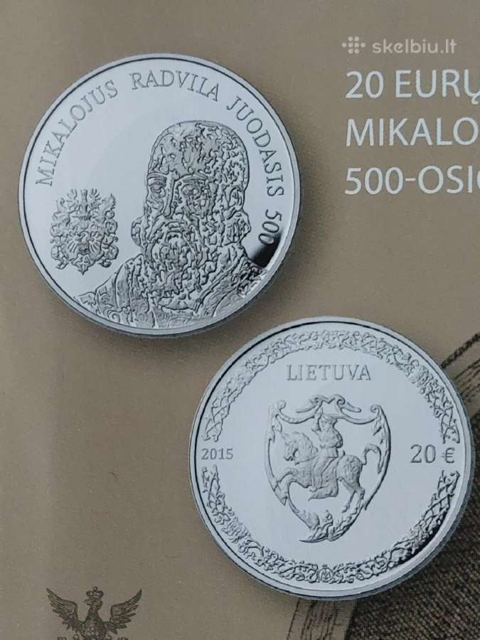 Lanks-kas 20 Euro 2015 m. ,Radvilos 500 gim. m. - nuotraukos Nr. 3