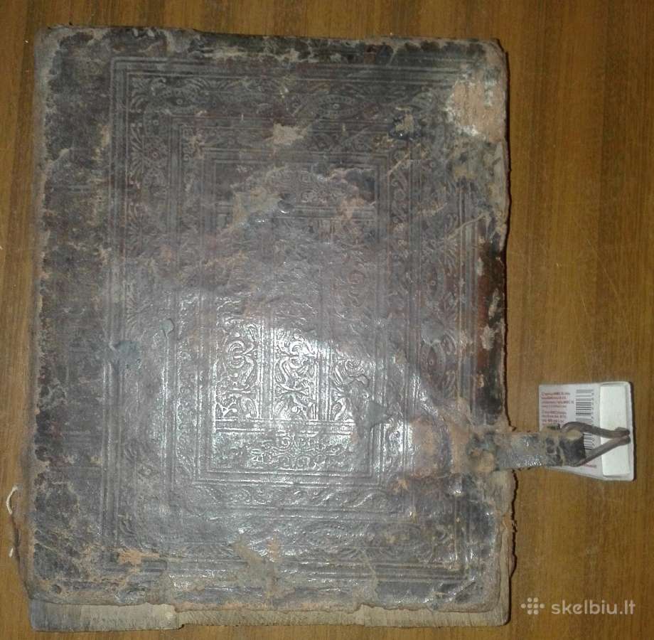 398. Библия