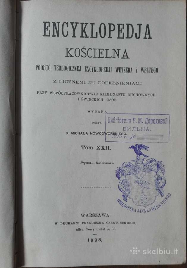 385. Encyklopedja Koscielna antikvarinė-kolekcinė