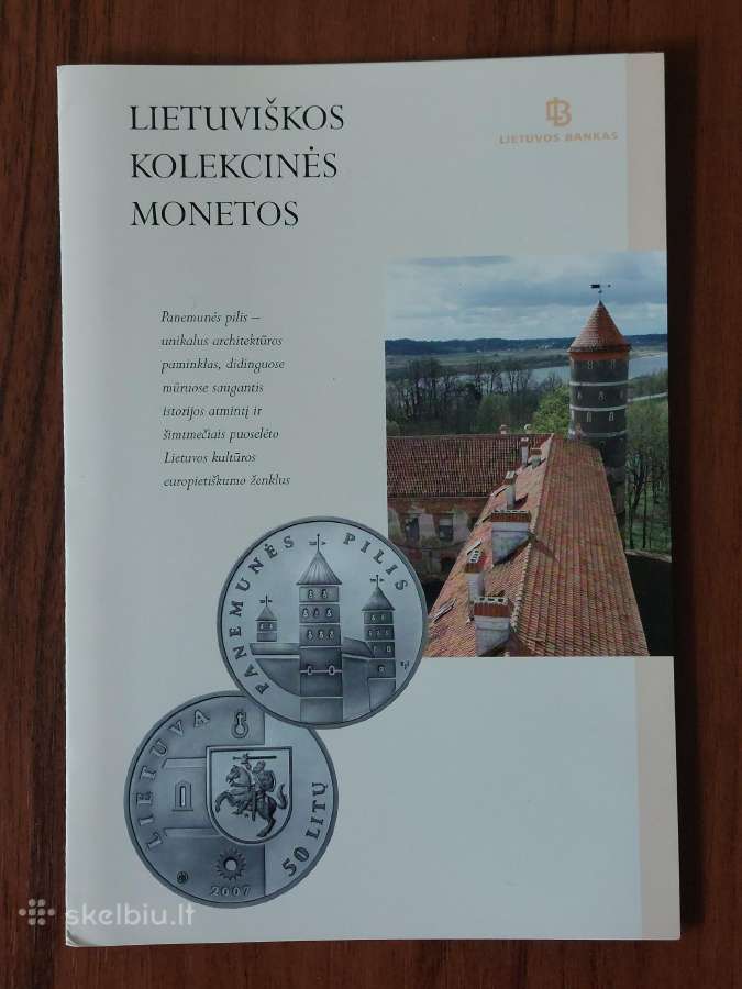 Lankstin-as 50 Litų 2007 m. ,Panemunės Pilis .
