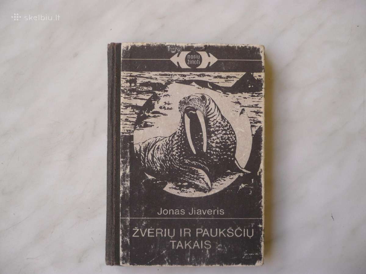 J. Jiaveris - Žvėrių ir paukščių takais